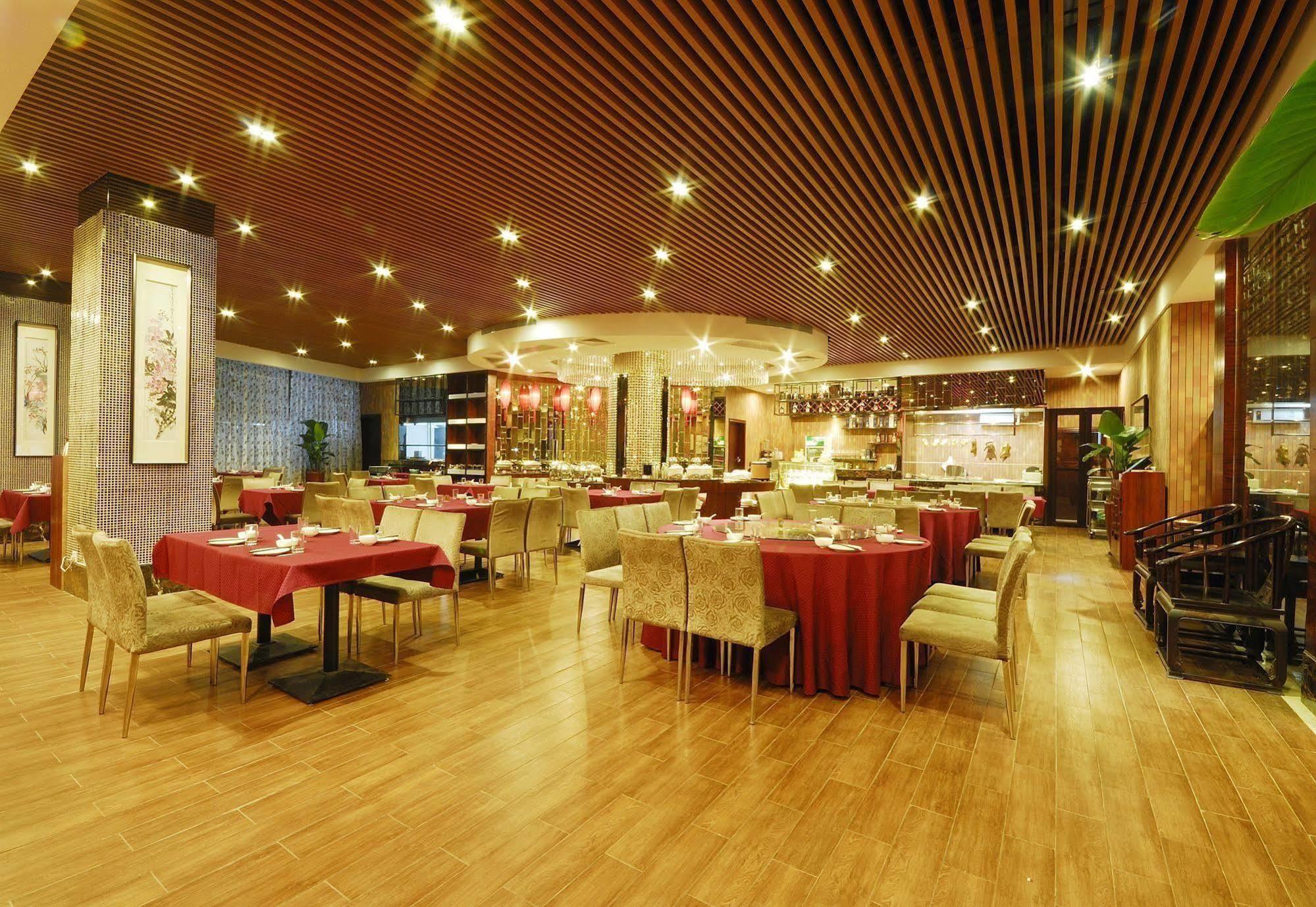Hotel Boya Holiday Kanton Zewnętrze zdjęcie