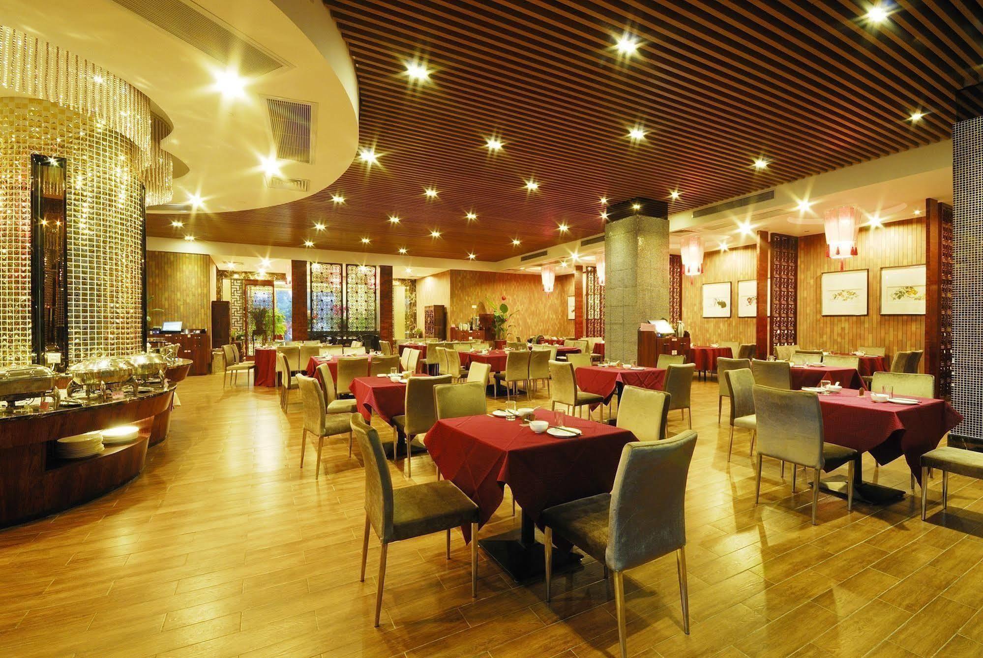 Hotel Boya Holiday Kanton Zewnętrze zdjęcie