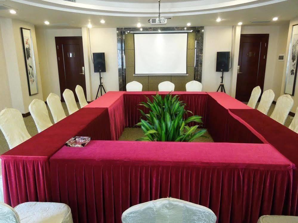 Hotel Boya Holiday Kanton Zewnętrze zdjęcie